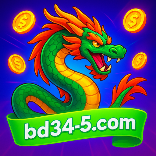 bd345-এ সহজবোধ্য ও
