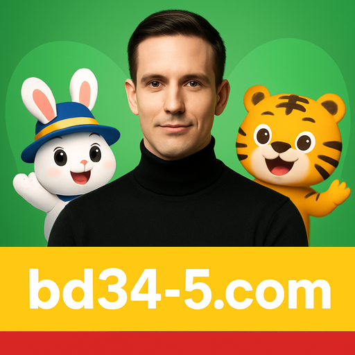 bd345- ভিআইপি প্রোগ্রাম