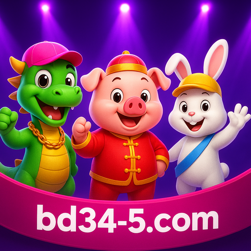 bd345-এর পেশাদার হোস্টরা